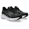 ASICS Women's Gel-Kayano 31...