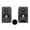Edifier S880DB MKII Premium...