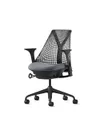 Herman Miller Sayl Office...