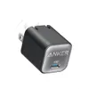 Anker Nano Charger, USB C GaN...