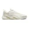 R.A.D One V2 - 3x White