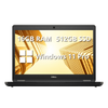 Dell Latitude 5490 14" FHD...