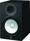 Yamaha HS8 2-Way 8" Active...
