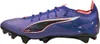 PUMA Ultra 5 Carbon FG/AG...