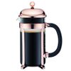 Bodum 12oz Chambord French...