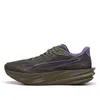 PUMA Deviate Pure Nitro...