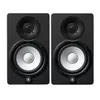 Yamaha HS5 Active Studio...