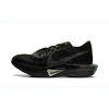 NIKE MENS Zoomx Vaporfly...