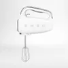 SMEG White 9-Speed Hand Mixer