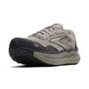 Brooks Mens Ghost Max Se...