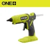 ONE+ 18V Cordless Dual...