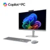 HP - OmniStudio X - Copilot+...