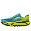 HOKA ONE ONE Evo Mafate 2...