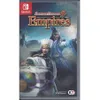 Dynasty Warriors 9 Empires...