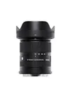 Sigma 15mm F1.4 DC |...