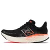 (WMNS) New Balance Fresh Foam...