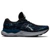 ASICS Men's Gel-Nimbus 24...