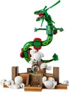 LEGO Pok&eacute;mon Rayquaza, Sky
