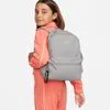 Nike Brasilia JDI Kids' Mini...