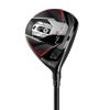 TaylorMade Stealth 2 Plus...