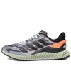 adidas 4D Run 1.0 'Signal...