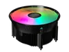 Cooler Master A71C ARGB AMD...