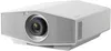 Sony VPL-XW5000ES/W, White ...