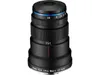 Venus Optics Laowa 25mm f/2.8...