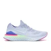 Nike Men's Epic React Flyknit...