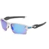 Oakley Prizm Flak 2.0 XL...