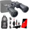 Nikon 16x50 Aculon A211...