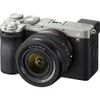 Sony a7C II Full Frame...