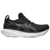 ASICS Mens ASICS® Gel-Nimbus...