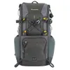 Vanguard Alta Sky 42 17L...