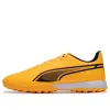 PUMA King Match Tt Football...