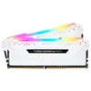 CORSAIR VENGEANCE RGB PRO...