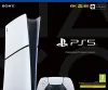 PlayStation 5 Console Digital...