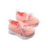 Fozruso Cute Mesh Shoes Boy...