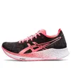 (WMNS) ASICS Magic Speed...