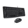 LOGITECH Logitech MK120...