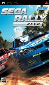 SEGA Rally Revo [Japan Import]