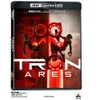 Tron: Ares