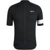 Rapha Core Lightweight Jersey...