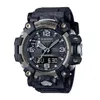 Casio G-Shock Master OF G...