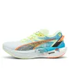 PUMA Deviate Nitro 3 'Nitro...