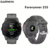 Garmin Forerunner 255...