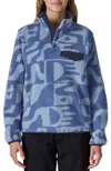 Patagonia Women's Synchilla...