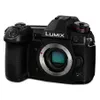 Panasonic LUMIX G9 4K Digital...