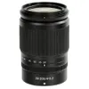 Nikon NIKKOR Z 24-200mm...