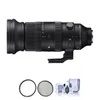 Sigma 60-600mm f/4.5-6.3 DG...